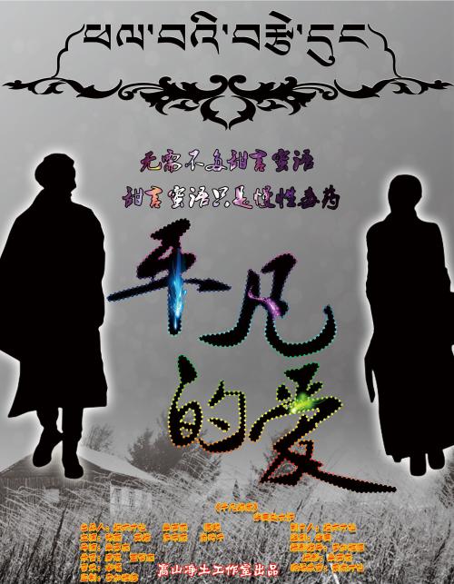 办理新西兰国立西部理工学院学位证